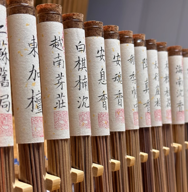 Handmade Chinese Herbal Incense